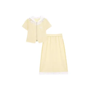 Love To Serve Skirt Set Women's Yellow