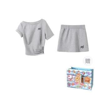 Gentle Welcome Skirt Set Women's Gray