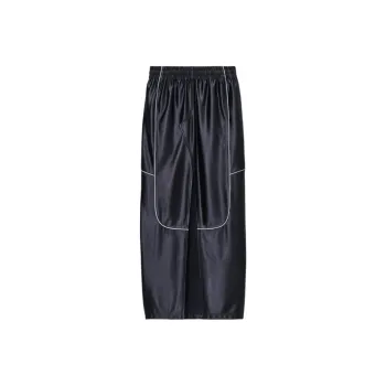 Alexander Wang Deconstructed Tube Skirt