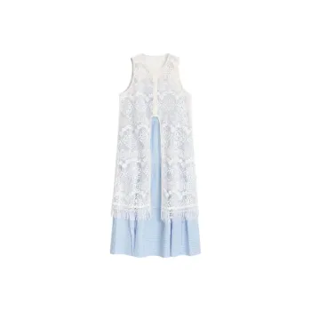 Fragment Skirt Set Women's White Blue