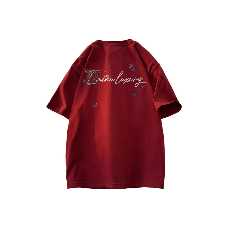 EMINU T Shirts Unisex-10