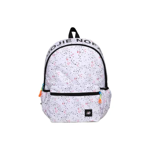 Paulinka Nylon Backpack Women's White/Black