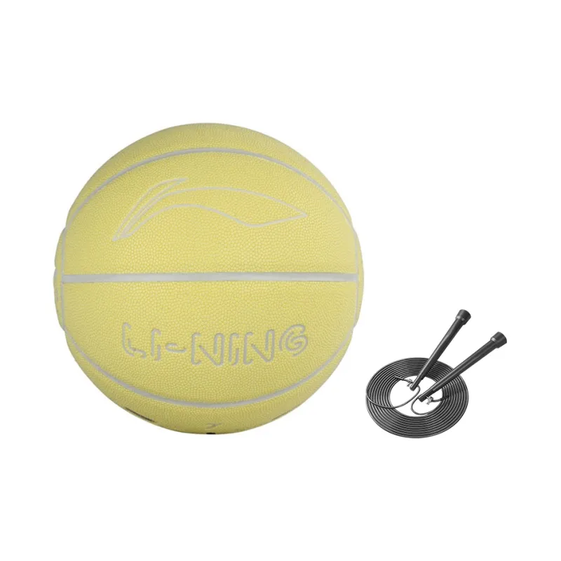 LiNing Badfive PU Basketball Yellow Size 7 Ball Glow in The Dark Training Unisex-24