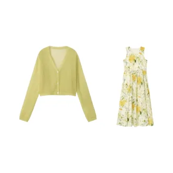 Fragment Skirt Set Women's Green White