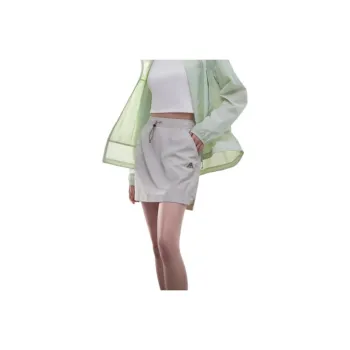 Anta Sports Life Collection Casual Short Skirts Women's Sand Dune Gray