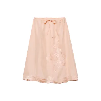 PRADA Embroidered Silk Skirt