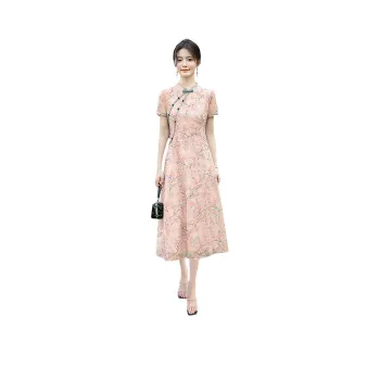 Cypress House Cheongsam Women's Pink Base Yellow Flower
