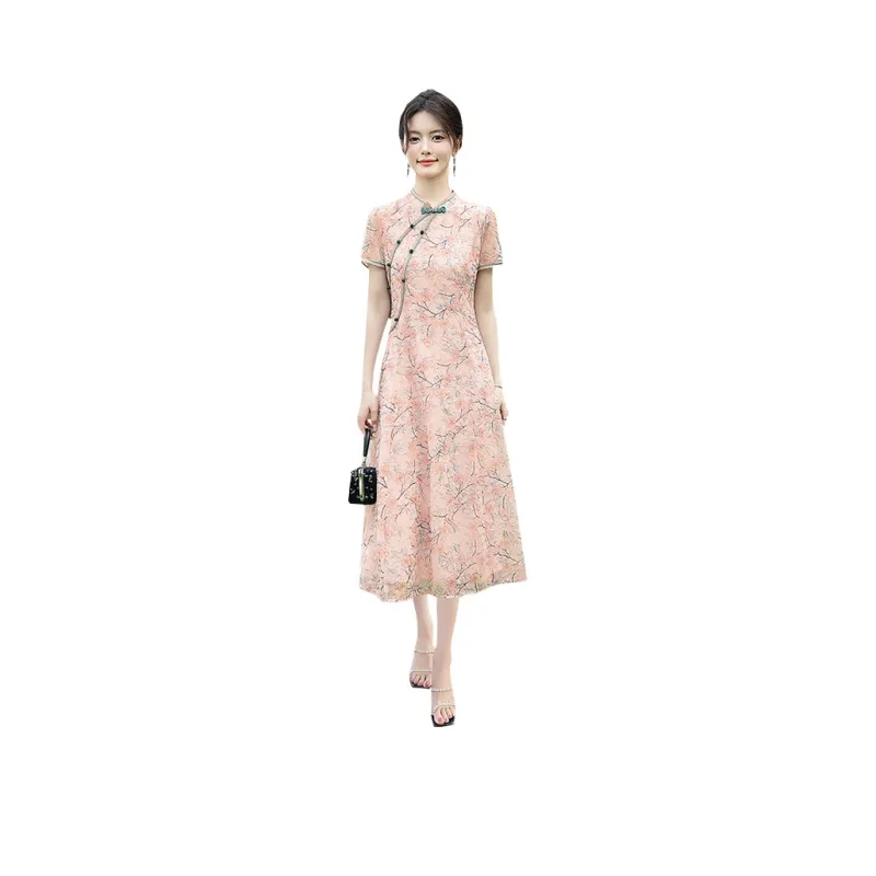 Cypress House Cheongsam Women's Pink Base Yellow Flower-0