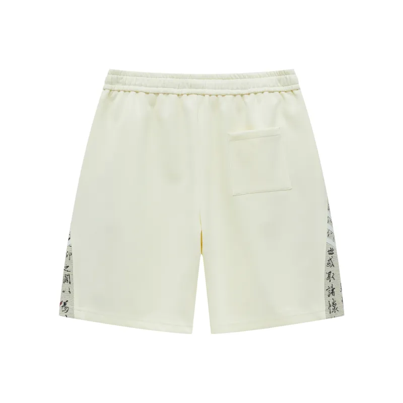 Nordic Raiders Casual Shorts Unisex-1