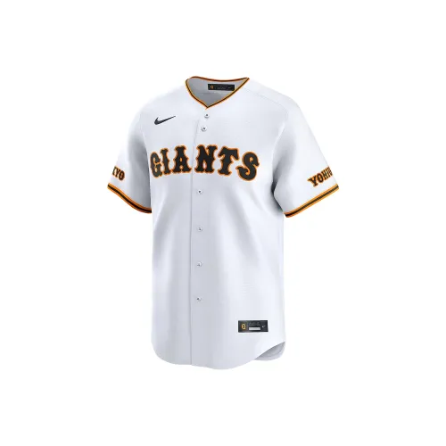 Nike Swoosh Sports Apparel Men's White