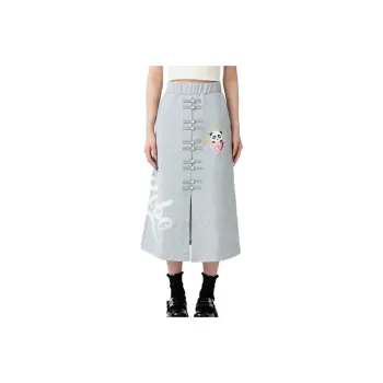 LALABOBO Casual Long Skirt Women's Gray