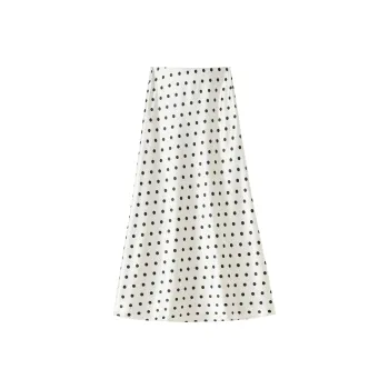ERIRI Casual Long Skirt Women's