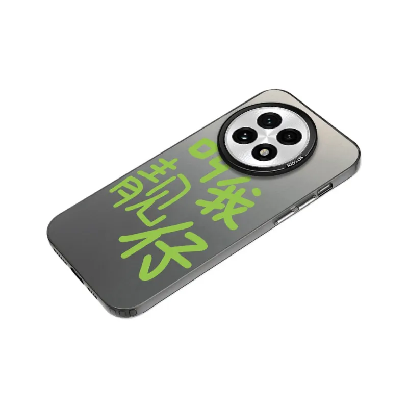 MaiBuZhe Phone Cases-7