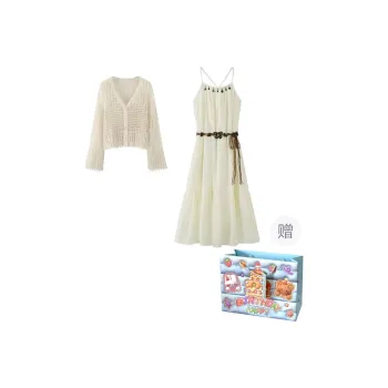 TWOPLUMGIRLS Two Piece Skirt Sets Women's