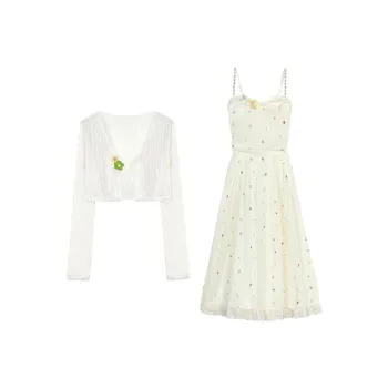 PLANE DRIFT Skirt Set Women's Beige