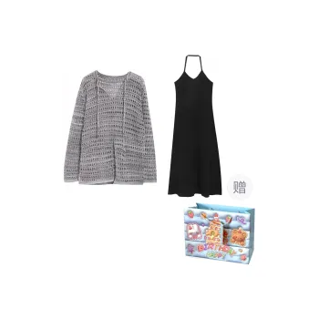 WOWI Two Piece Skirt Sets Women's