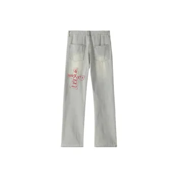 IXXAT Jeans Unisex