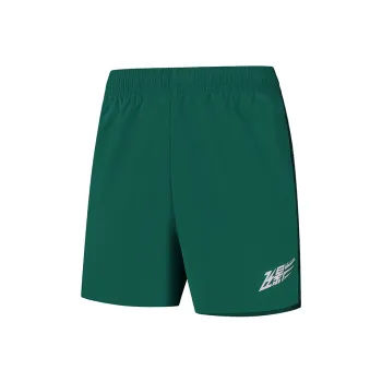 QIAODAN Feiying Casual Shorts Men's Verona Green