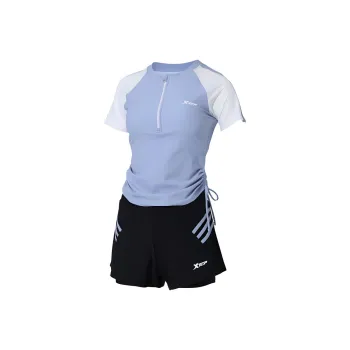XTEP Two Piece Swimsuit Women's