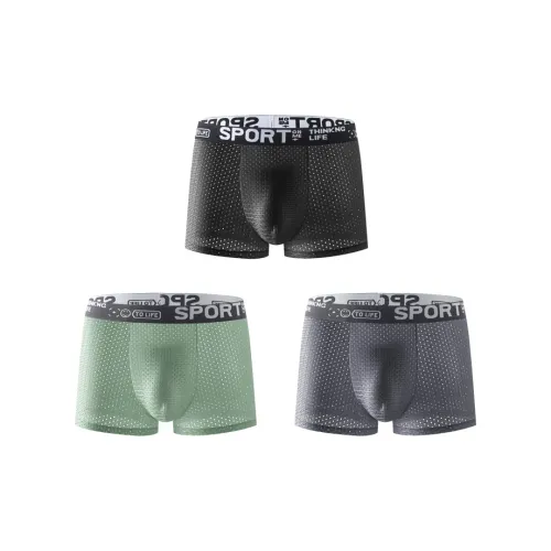 GOSO Underpants Men's Combo Set