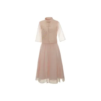 Ning Cai Yuer Skirt Set Women's