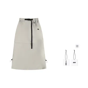 Atry Casual Long Skirts Women's