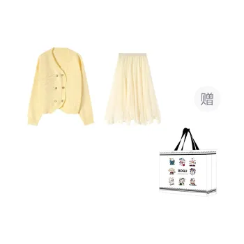 BDGU Two Piece Skirt Sets Women's