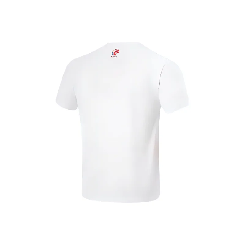 LiNing Basketball Collection T Shirt Men's White-1