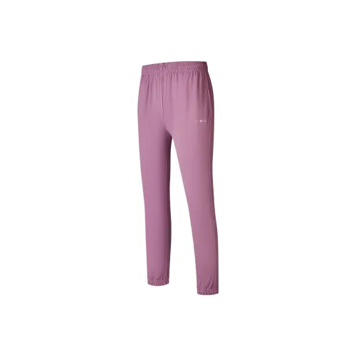 QIAODAN Knitted Sweatpants Women's Primrose Purple