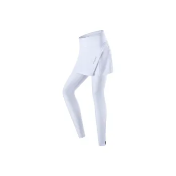 WOSAWE Cycling Pants Women's White