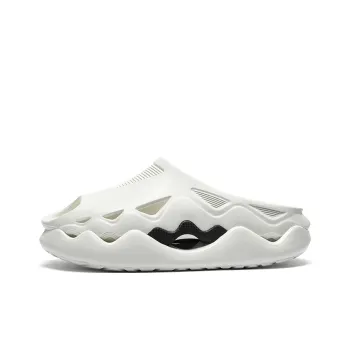 Cool Mamba Series Slip Resistant Massage Cushioning Slide Slippers Unisex Knight White