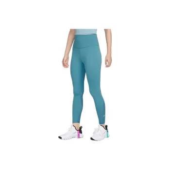 Nike Athletic Trousers Women's Turquoise