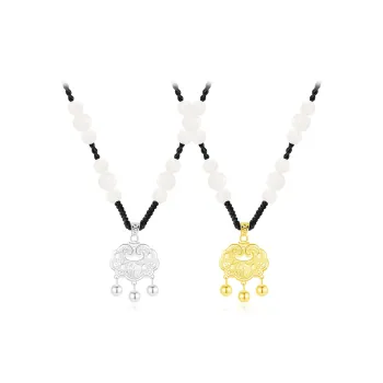 Thuban Ark White Jade Bodhi Necklaces Unisex