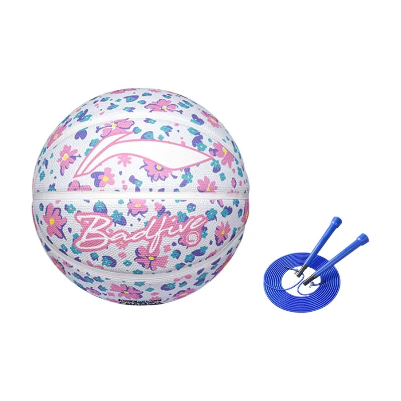 LiNing Rubber Basketball Size 7 Training Match Unisex-3