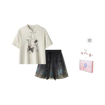 Tokyo Season Hanfu Women's Gift Box Set Apricot+Black