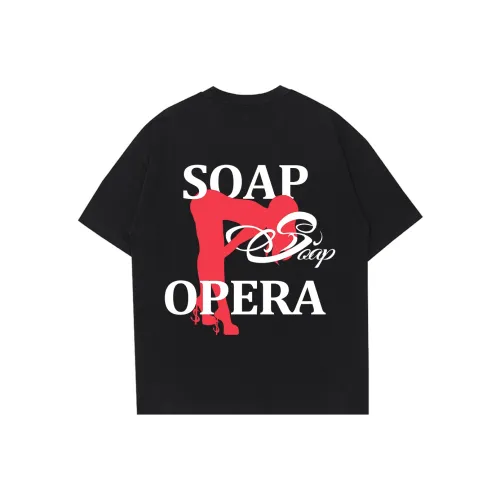 SOAP OPERA Basketball Shorts Unisex