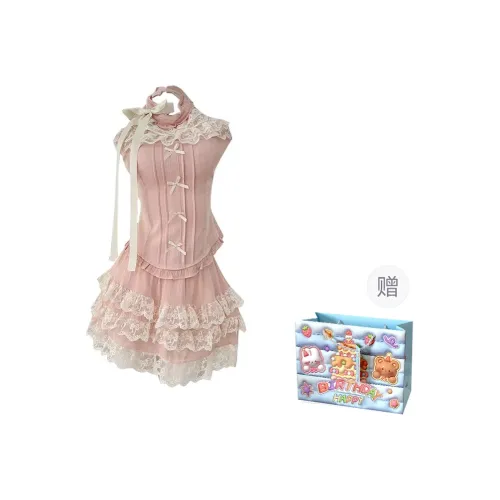 Gentle Welcome Skirt Set Women's