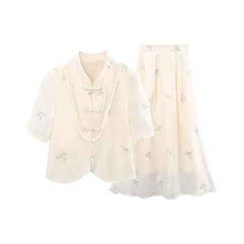 A Paradise For Awakening Skirt Set Women's Beige