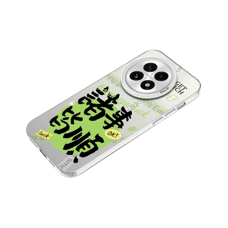 MaiBuZhe Phone Cases-13