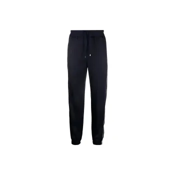 SAINT LAURENT Drawstring Track Trousers
