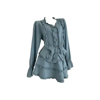 HUINIAN Skirt Set Women's Denim