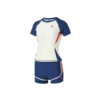 QIAODAN Two Piece Swimsuit Women's Two Piece Set