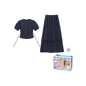 WOWI Two Piece Skirt Sets Women's