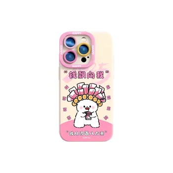 HASEE Phone Cases