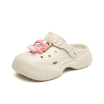 La Chapelle Business Casual Versatile Clogs Women's Beige
