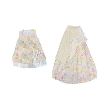 SECFLY OFFICIAL Skirt Set Women's