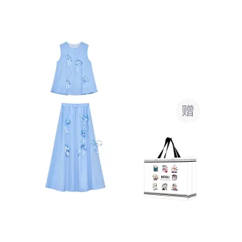 BDGU Two Piece Skirt Sets Women's