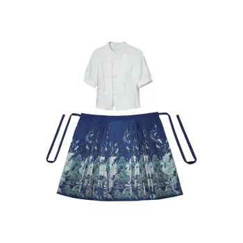 SONDR Two Piece Skirt Sets Women's