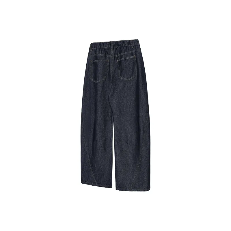 A.B.X Jeans Unisex-3