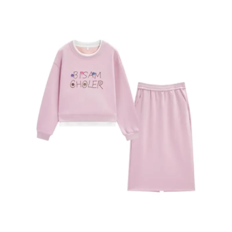 Love To Serve Skirt Set Women's Pink Purple-0